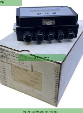 C-Box310 Anschlu?box f&amp;amp;uuml;r Barcode Scanner An