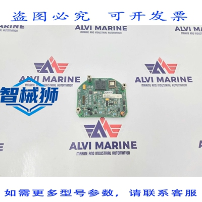 原装供应 SCHEDA TRASMETTITORE 罗斯蒙特 5081-P-HT 23981-02 2
