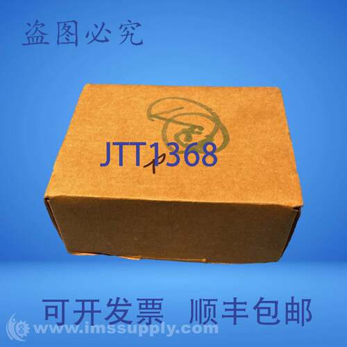 现货供应TCF30RN 低峰值立式保险丝盒（12 个装）FNOB
