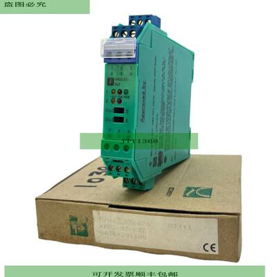 Pepperl+Fuchs KFD2-ST-EX2 Trennschaltverst?rker 36676S 20-35