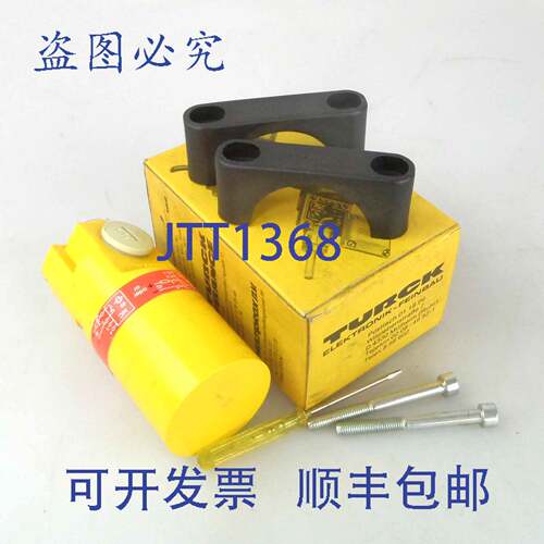 现货供应图尔克接近开关 BC20-K40SR-FDZ3X 22040