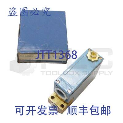 TELEMECAQUE XMJ-A1604 2320PSI 8913