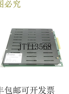 原装供应美卓自动化 IOP301 181517 UNMP