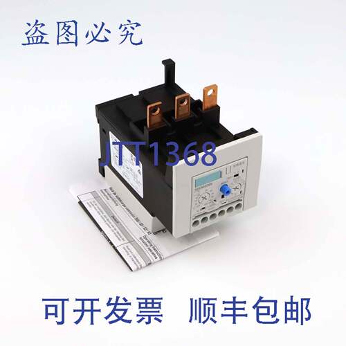 现货供应过载继电器 3RB2143-4UB0 NOV