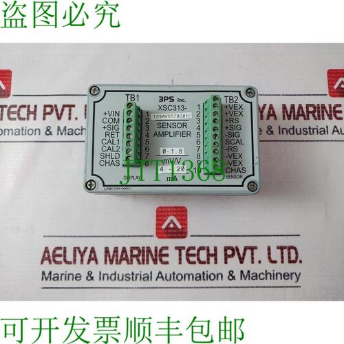 原装供应3 XSC313-1394V8S70201F LAB0199-00001 115-1.8V