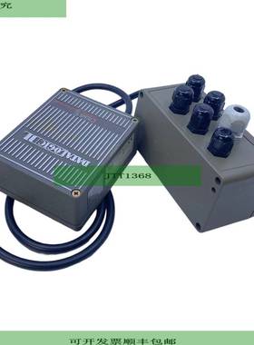 DS41-11 Barcodeleseger?t para Industrial Pza Insertada 11-30