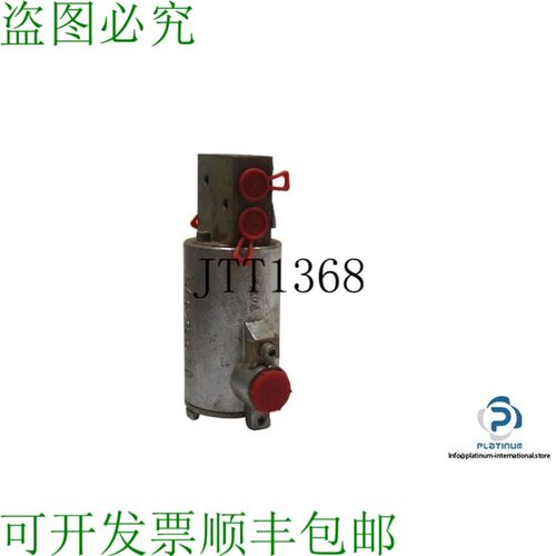 原装供应MAXSEAL SOLENOID Y013AA1H1BS 太阳能阀门