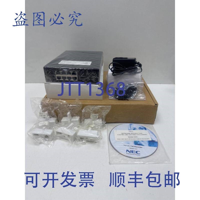 原装供应8 模拟 MYCALLS 通话记录器 EU000027