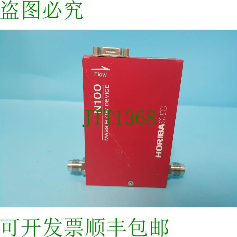 原装供应STEC HORIBA N100 SEC-N122MGM N2 30SLM 质量流量控制器