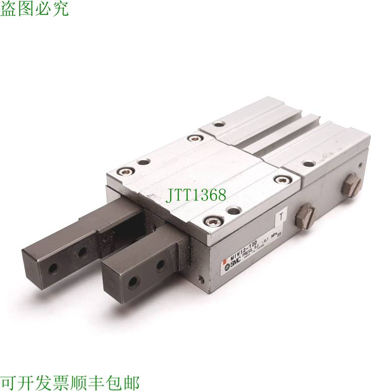 原装供应   MIW12-12D Escapement Slider Guide 气缸,孔:12 毫