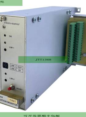 Vibro-Meter VMS830 振动监视器