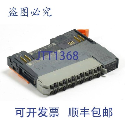 原装供应B&R 数字输出模块,X20DO8322+X20BM11