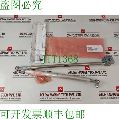 原装供应雷神 148-623.NG001 Livello 驱动器 450-700Mm