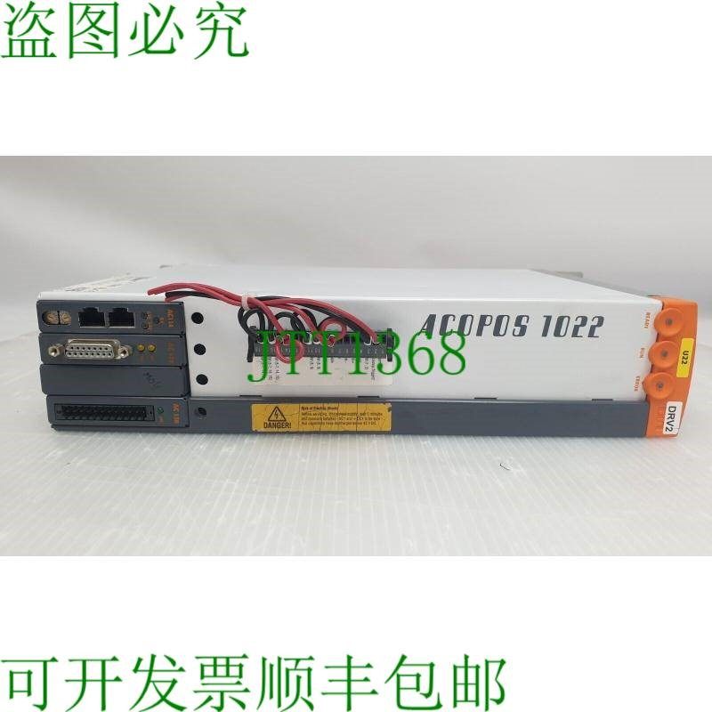 原装供应B&R ACOPOS 伺服驱动系统 1045 - 型号 8V1045.00-2