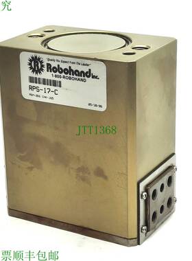 原装供应Robohand RPS-17-C 工业 2 颚平行握把,3/4 英寸冲程,300