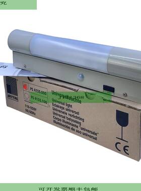 Rittal PS 4155000 Universalleuchte Schaltschrankleuchte 110-