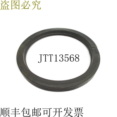 原装供应JM 7236-RUP NSNP