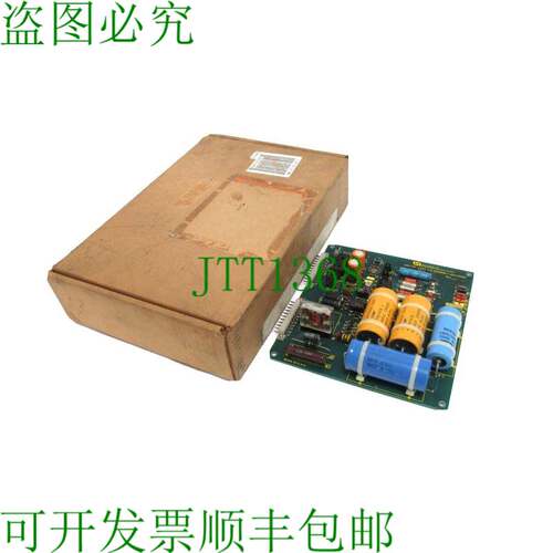 原装供应重建学习 SIEGLER 80410006 灯 P/S 板 SM8100