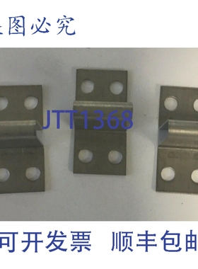 原装供应CR123F395B 过载加热元件 LOTOF3