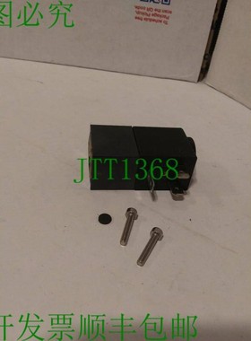 原装供应伟迪捷88019