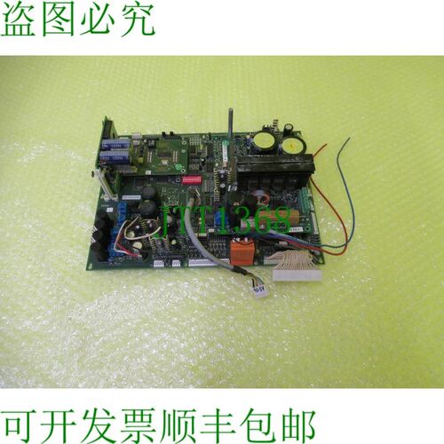 原装供应TACKER E510G REV.03 _ 主板 ZA1551GAZ00 _