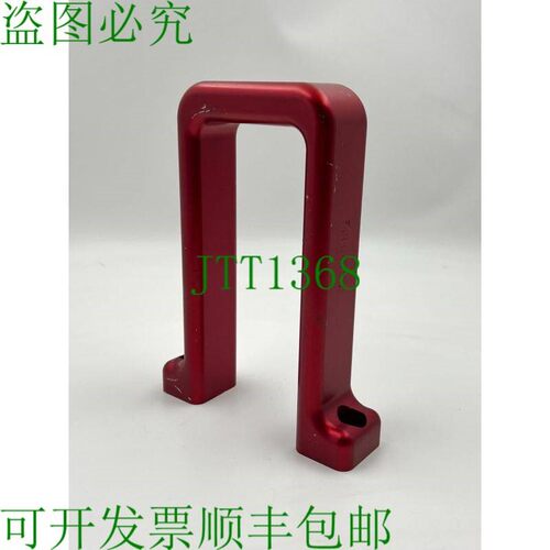 原装供应联系方式 0021-41432 阿马特盾