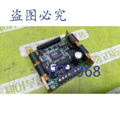 原装供应6927  智能运动系统 IM804-34P1