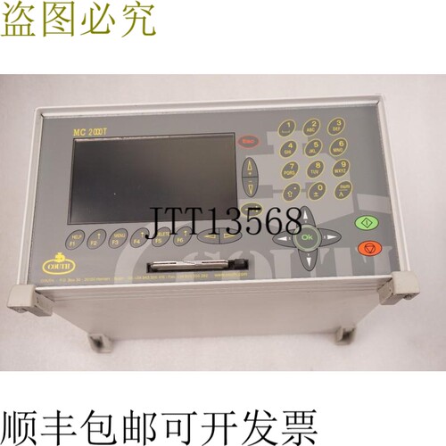 原装供应COUTH MC2000T T1EI 12217，IKOR V02.33雕刻