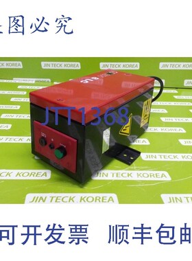 原装供应93711  HAUG EN 8 LC .01.7757.100