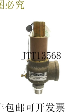 原装供应KUNKLE 阀门 CO 913BEDM01 NSNP