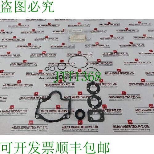 原装供应Denison S29-15456 套件 H&E 泵 STA910.001.0217P