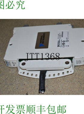 原装供应^^ NATIONAL INSTRUMENTS NITB-4300B P/N 194956D-02L
