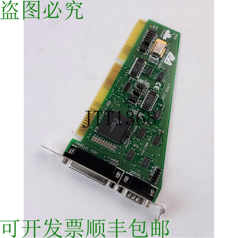 原装供应Lava电脑2SP-PCI PCI连接2串行和1增强型配件端口板