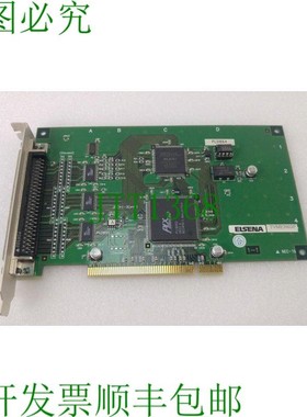 原装供应艾森纳TVME3903P修订版