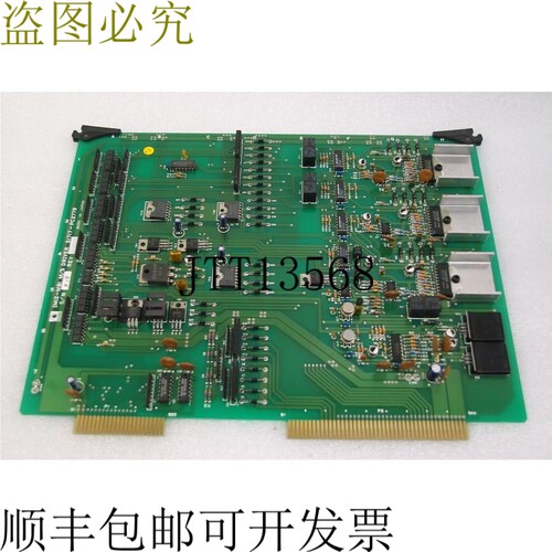 原装供应NIDEK IM12-MB1 M/S驱动板,S1717-PC2779