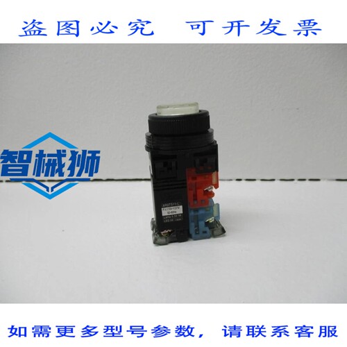 原装供应 AR30E0L-L4 NSNP