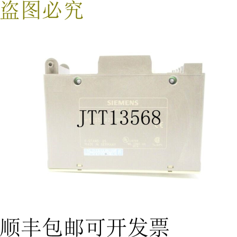 原装供应6ES5421-8MA12 NSNP