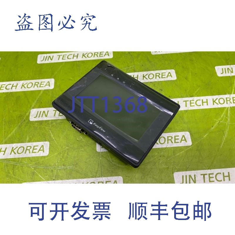 原装供应5935  EASY VIEW MCUT32-LFC2200