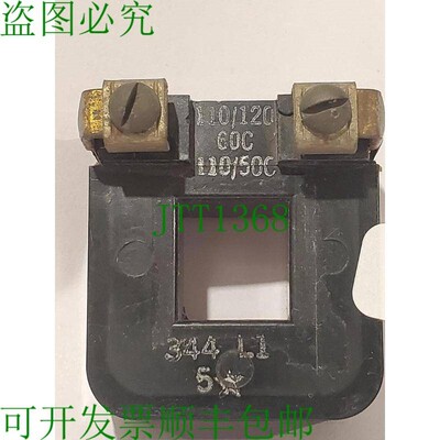 原装供应乔斯林·克拉克 345 L1 5