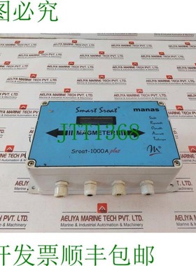 原装供应Manas Microsystems SRI1000A+ 流量 Sroat-1000A Plus