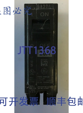 原装供应THHQB1120 20A MOD.C 22KA 120/240VAC 单极断路器LOTOF