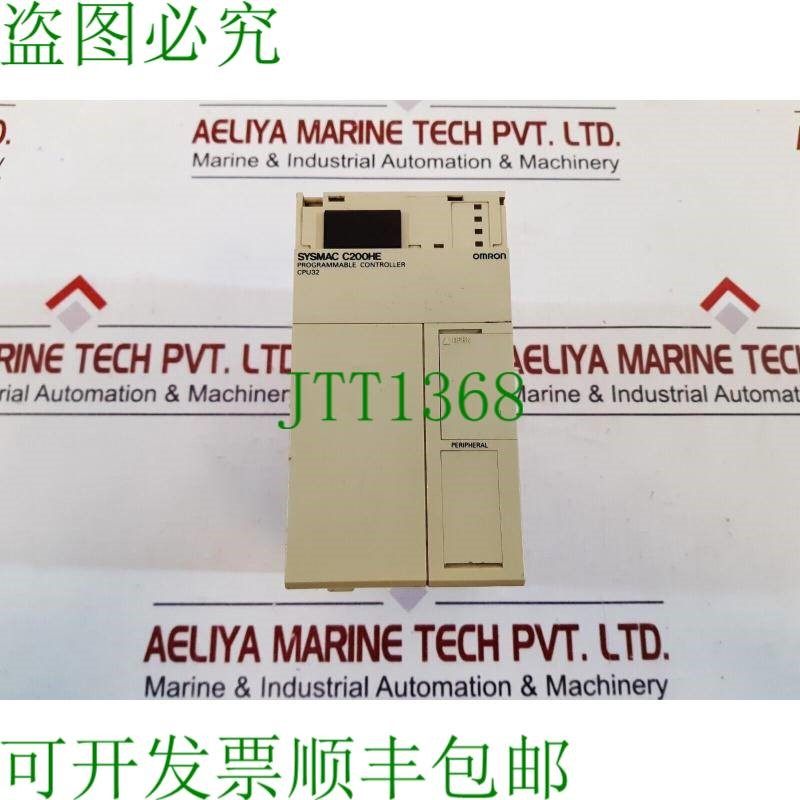 原装供应下载SYSMAC C200HE-CPU32