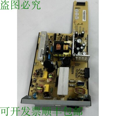 原装供应Hipro 40X4355 电源单元