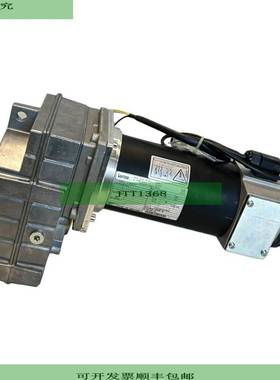 Lenze 13.126.65.4.6.1 Servomotor Con Reductor Para Uso Indus