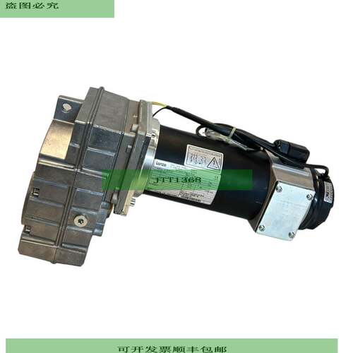 Lenze 13.126.65.4.6.1 Servomotor Con Reductor Para Uso Indus