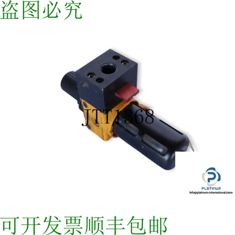 原装供应WAIRCOM EZR2/7F20PM/SM 空气治疗