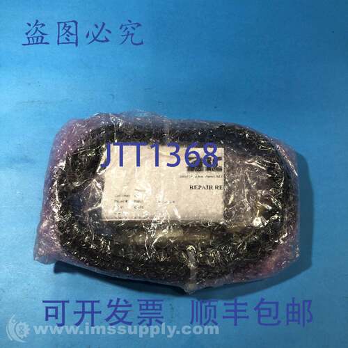 现货供应Marposs 3408020001 传感器测头 RSIP