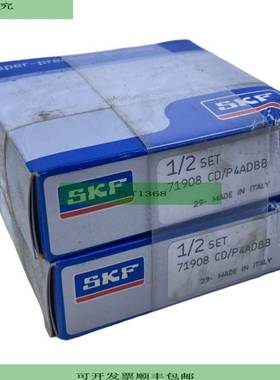 SKF 71908/P4adbb Rodamientos de Bolas Angulares para Uso Ind