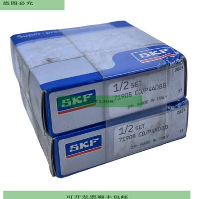 71908/P4adbb Rodamientos de Bolas Angulares para Uso Ind