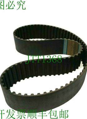 原装供应查看固特异 840XH400 查看